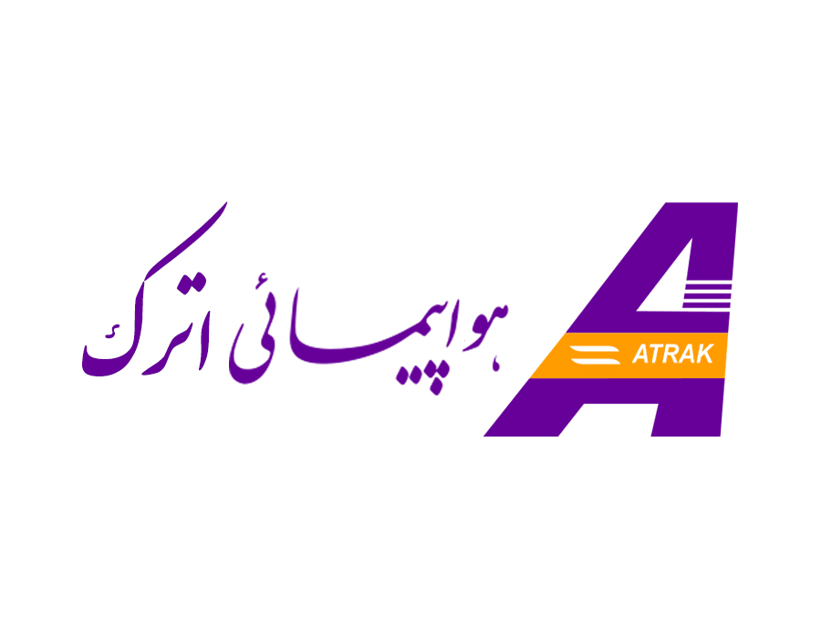 اترک