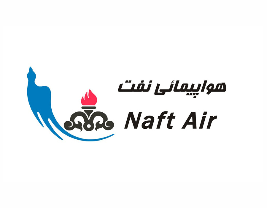 نفت ایران