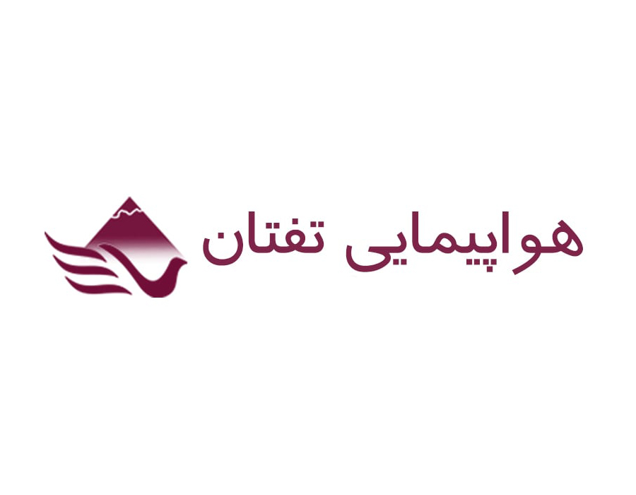 تفتان