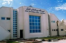 کیش