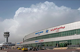 شهید مدنی تبریز