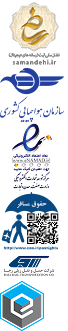 Enamad