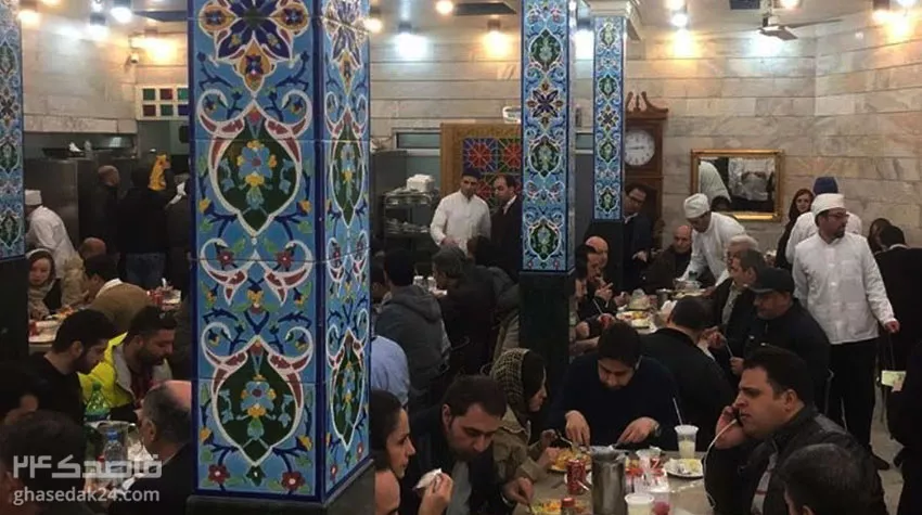 عکس چلو کبابی مسلم تهران