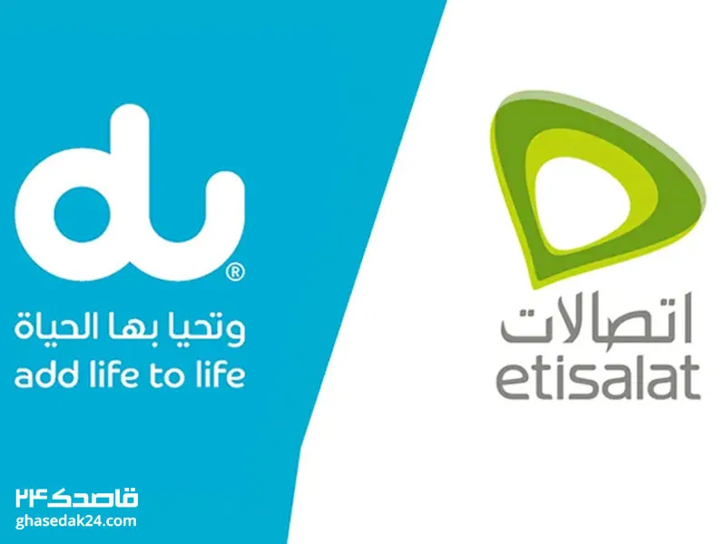 اپراتور اتصالات