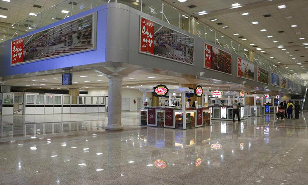 ترمینال های فرودگاه مشهد