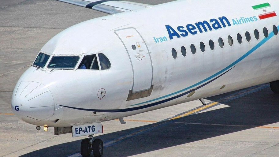 شرکت هواپیمایی آسمان (Aseman Airlines)