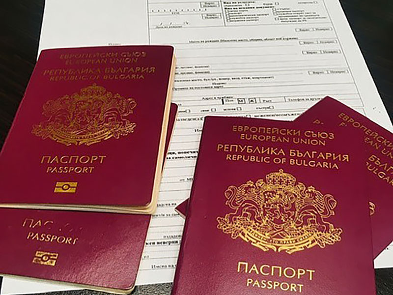 Bulgaria-visa-photo