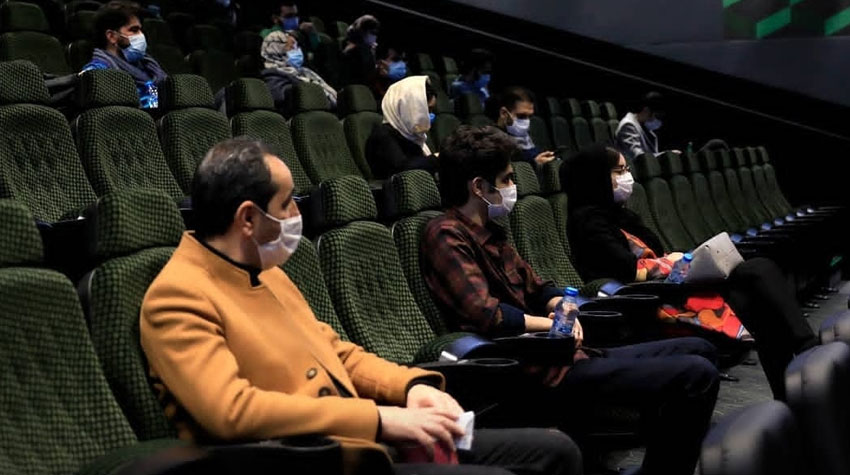 پردیس سینمایی ایران مال تهران