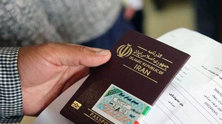 مدارک مورد نیاز برای دریافت گذرنامه