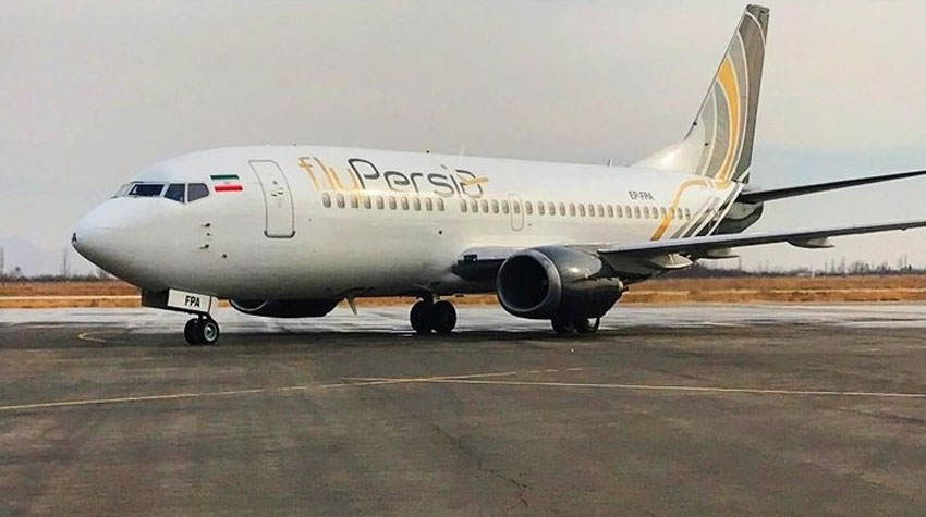 قیمت بلیط پرواز فلایی پرشیا
