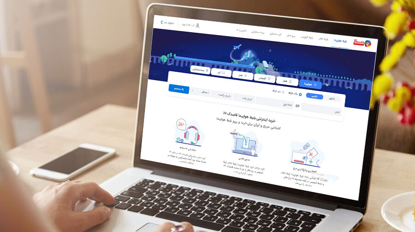 خرید اینترنتی بلیط هواپیمام ماهان