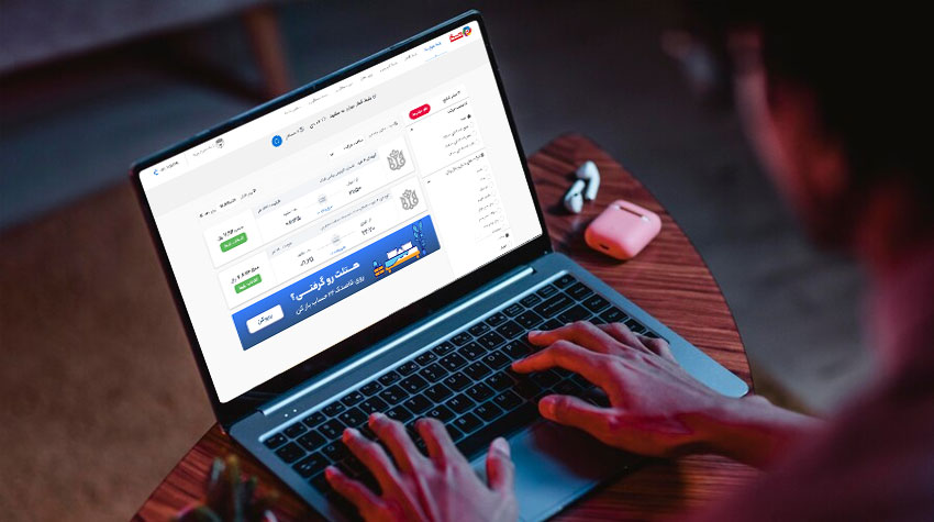 خرید اینترنتی قطار فدک