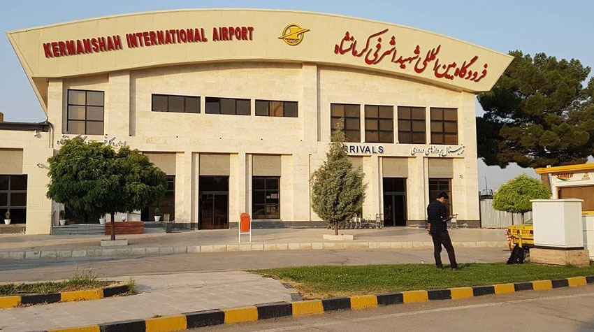 تاریخچه فرودگاه کرمانشاه