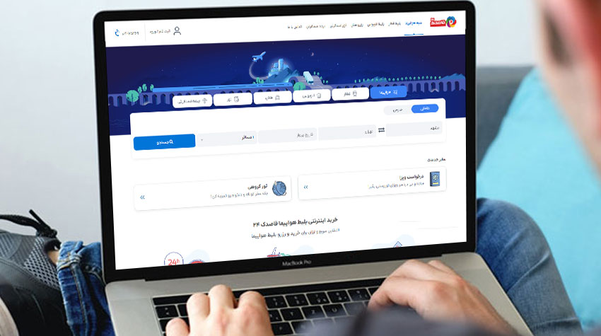خرید اینترنتی بلیط هواپیما تهران