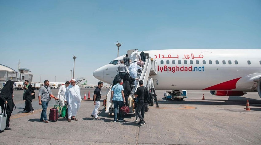 رزرو بلیط هواپیما نجف