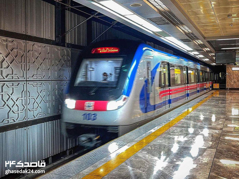 راهنمای حمل و نقل در اصفهان