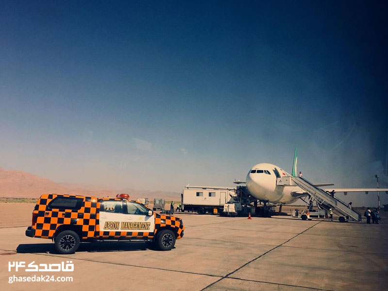 خدمات فرودگاه کرمان