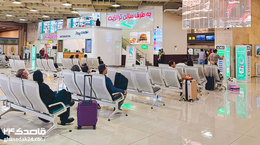 قیمت بلیط هواپیما کیش