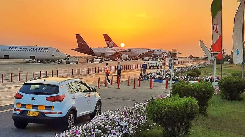 بلیط سیستمی کیش
