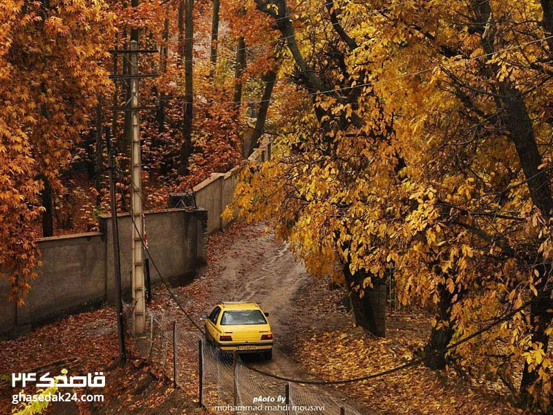 روستاهای اطراف تهران برای زندگی