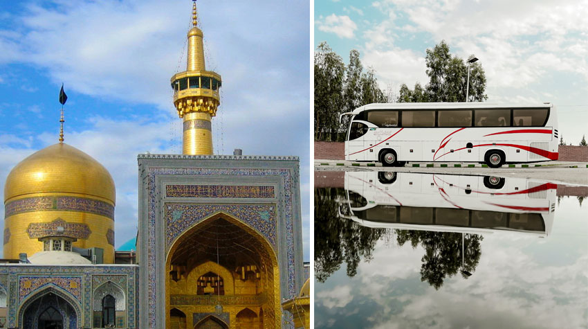 بلیط اتوبوس از مشهد