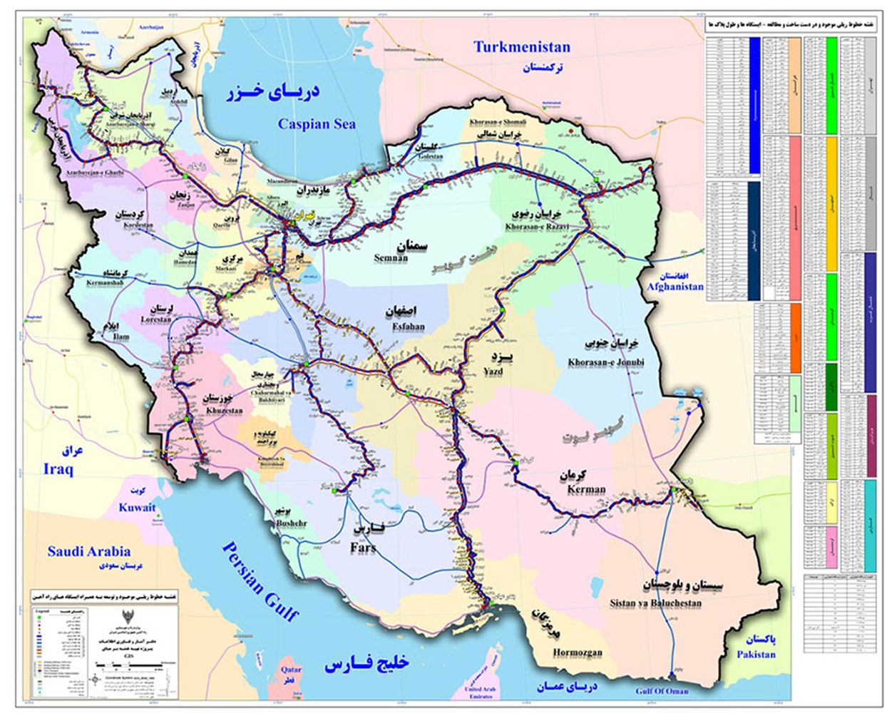Карта железных дорог в иране