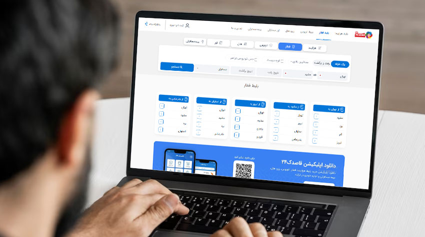 خرید اینترنتی بلیط قطار مشهد