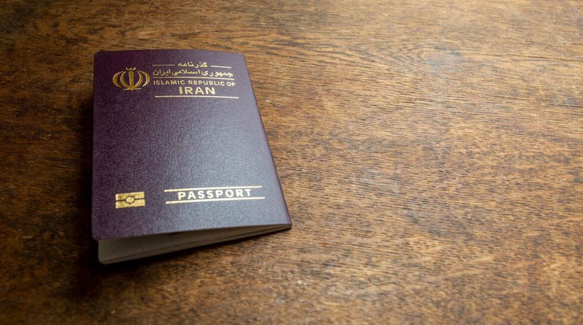 هزینه صدور پاسپورت