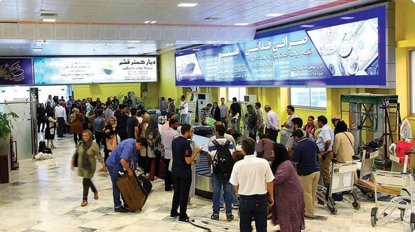 ترمینال‌های فرودگاه قشم