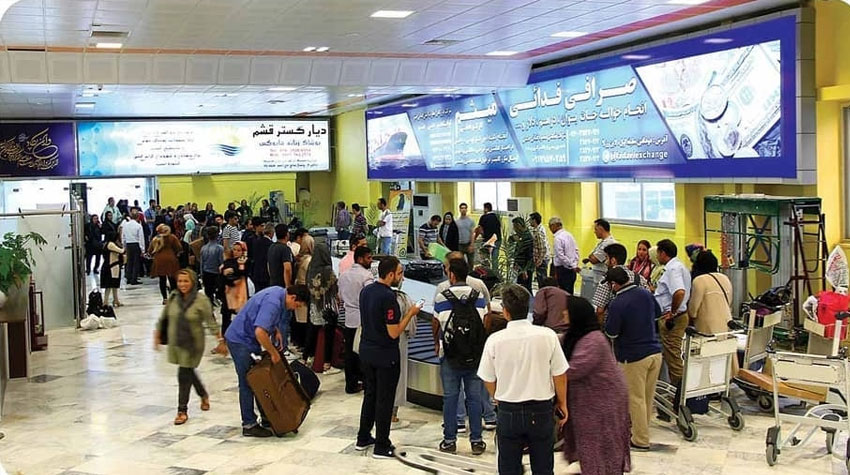 قیمت بلیط هواپیما قشم