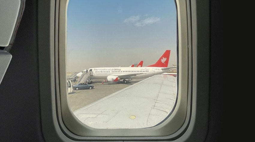 کلاس پروازی ایرلاین سپهران