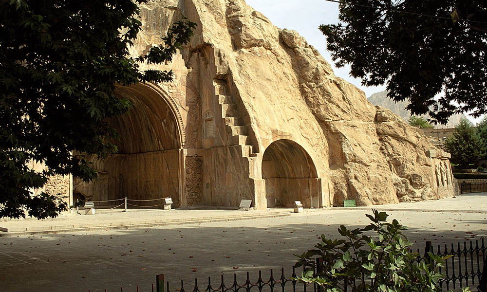 خرید آنلاین بلیط قطار کرمانشاه