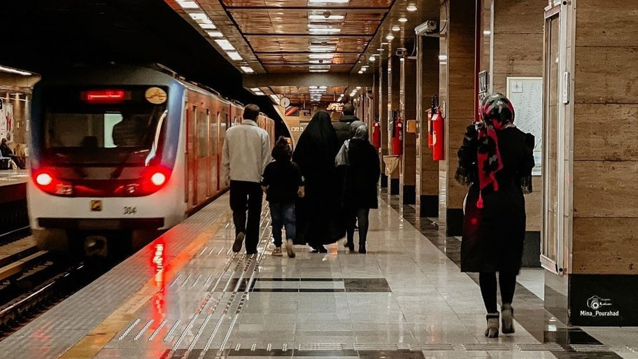 راهنمای مترو تهران