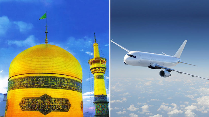 خرید بلیط هواپیما مشهد