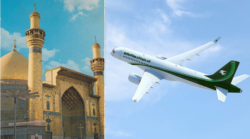 پرترددترین پروازهای ایران نجف