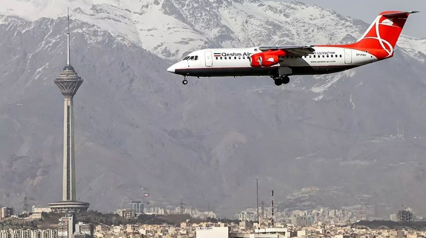 لیست بلیط پرواز از قشم
