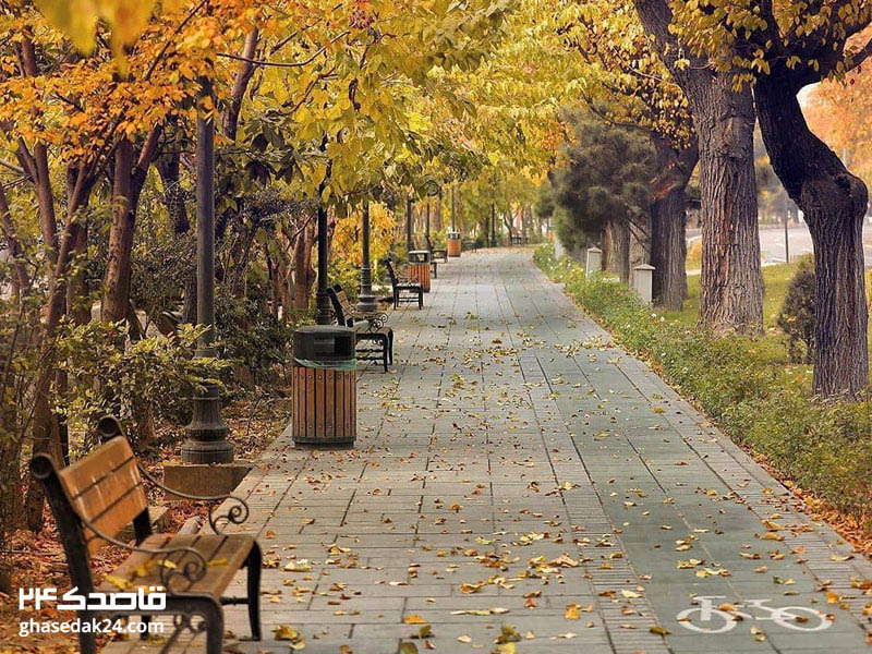 سفر به تهران در پاییز