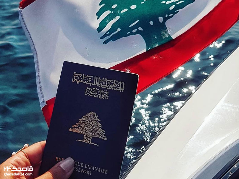 انواع ویزای لبنان