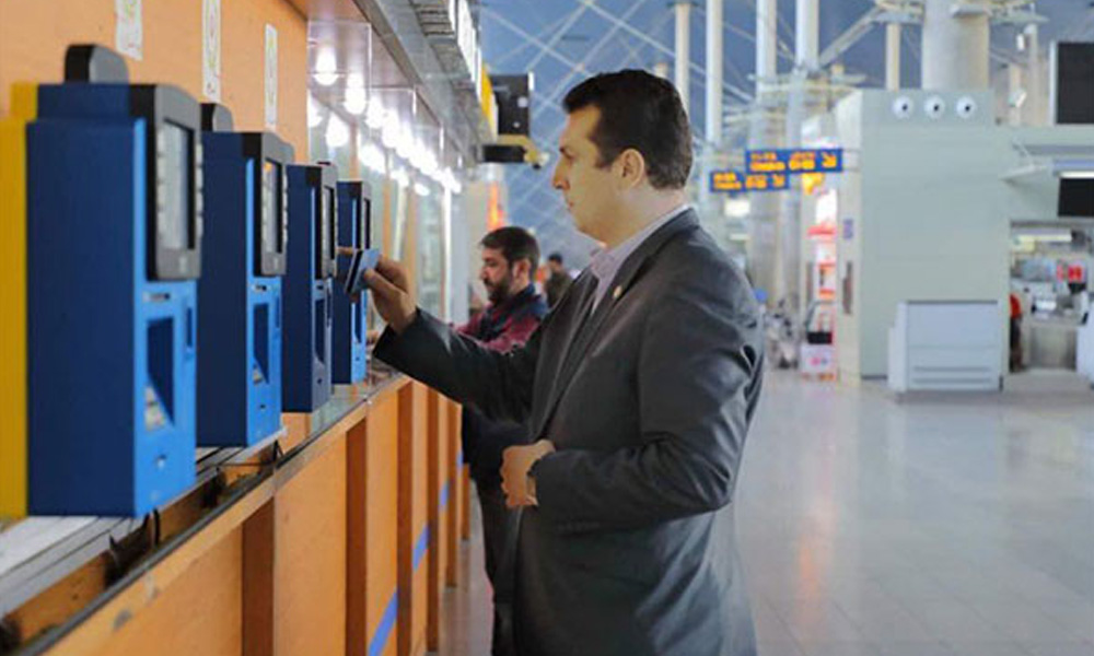 Cashless ATM،پرداخت عوارض خروج از کشور در فرودگاه