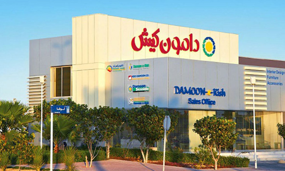 مرکز خرید دامون