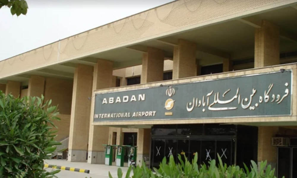 بلیط هواپیما آبادان