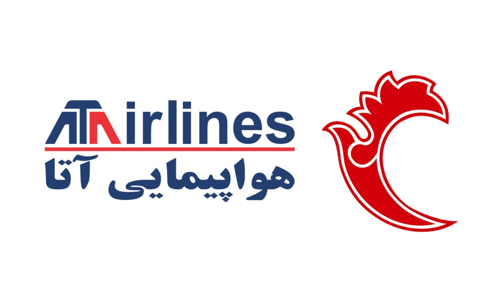 شرکت هواپیمایی آتا (Ata Airline)