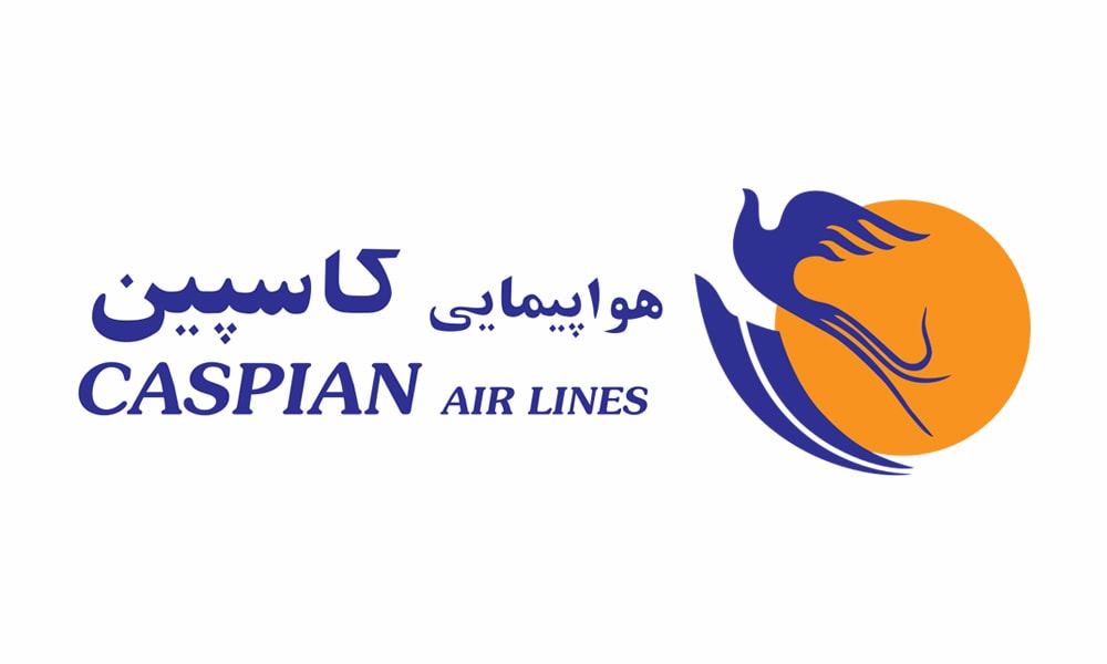 شرکت هواپیمایی کاسپین (Caspian Airline)