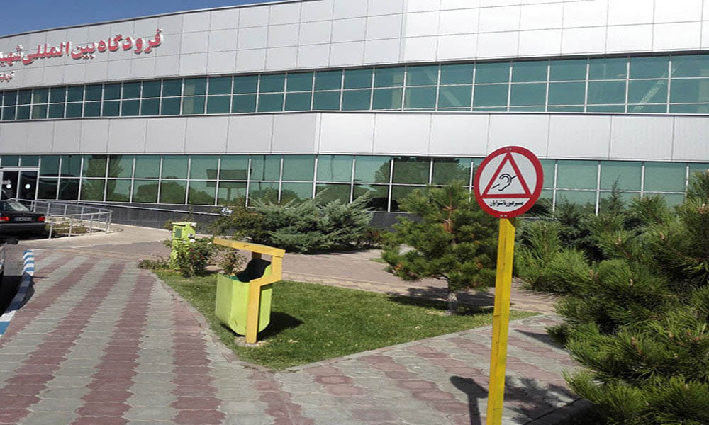 امکانات فرودگاه بین المللی شهید مدنی تبریز