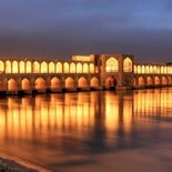 بلیط هواپیما اصفهان