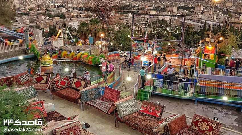 پارک لونا شیراز