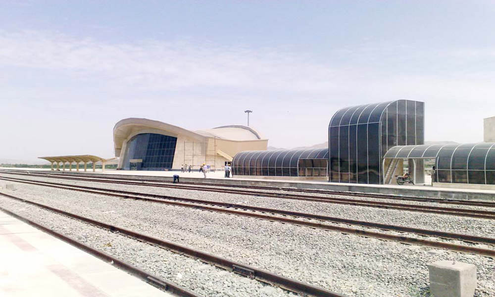 ایستگاه قطار ملایر