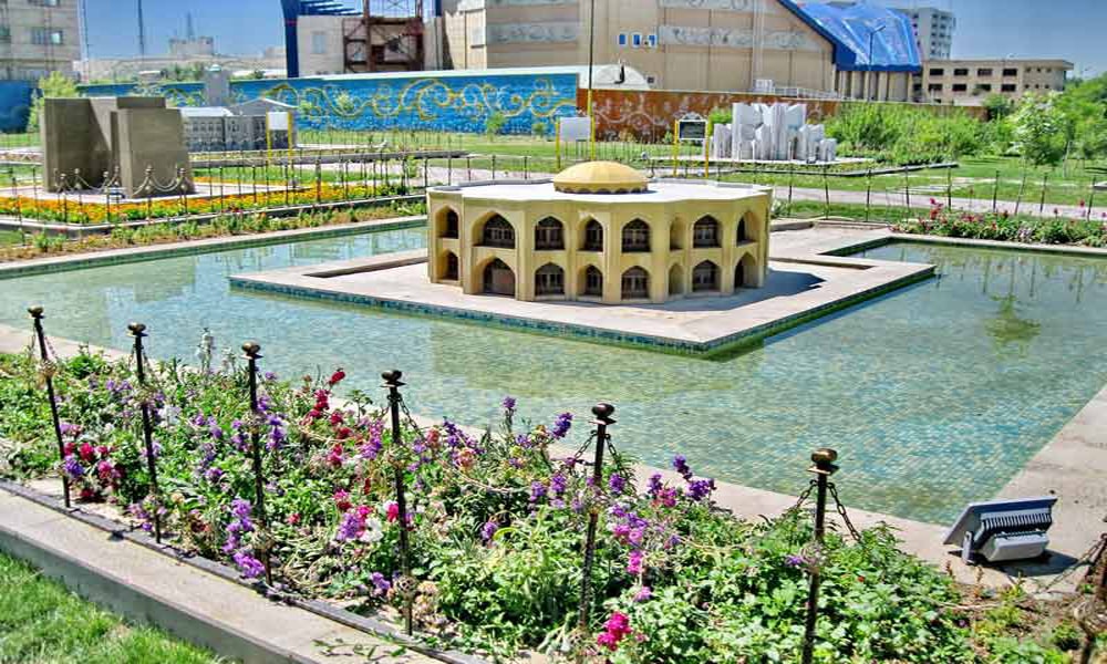 Tabriz Miniature Park