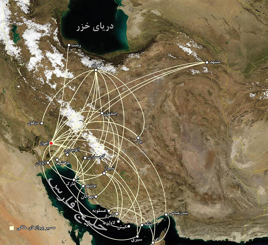 مسیرهای پروازی شرکت نفت
