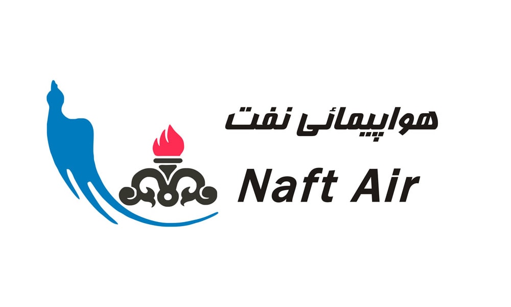 لوگوی شرکت هواپیمایی نفت